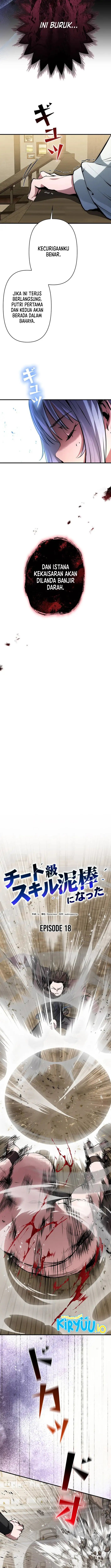 I Became a Munchkin Skill Thief Chapter 18 Gambar 4