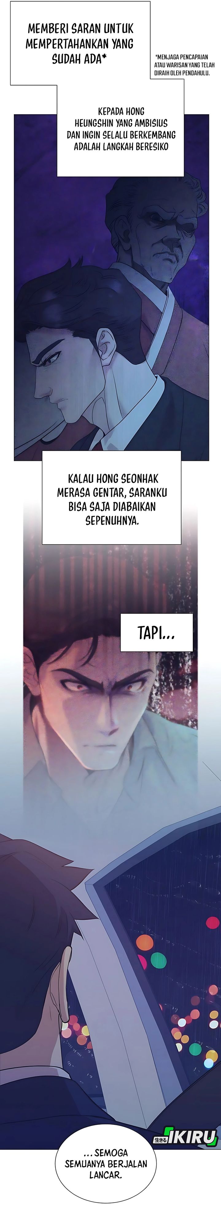I Became a Sales Prodigy Chapter 79 Gambar 7