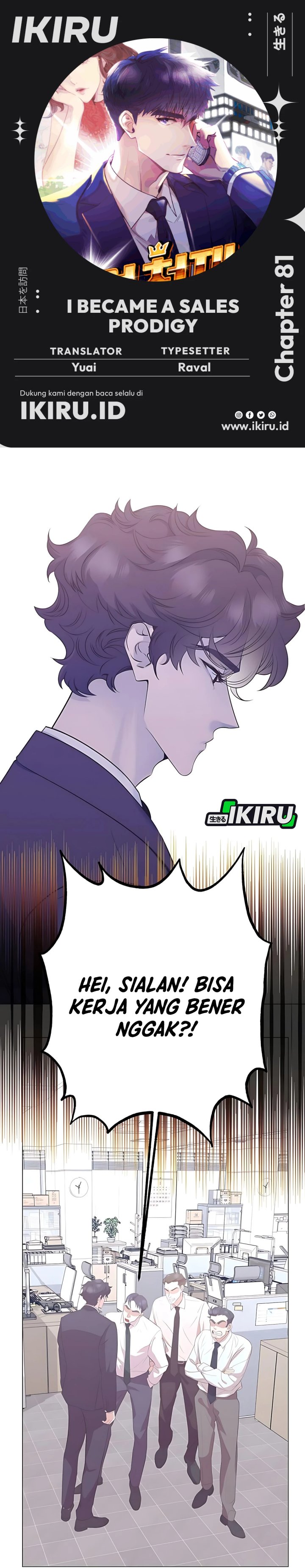 I Became a Sales Prodigy Chapter 81 Gambar 1