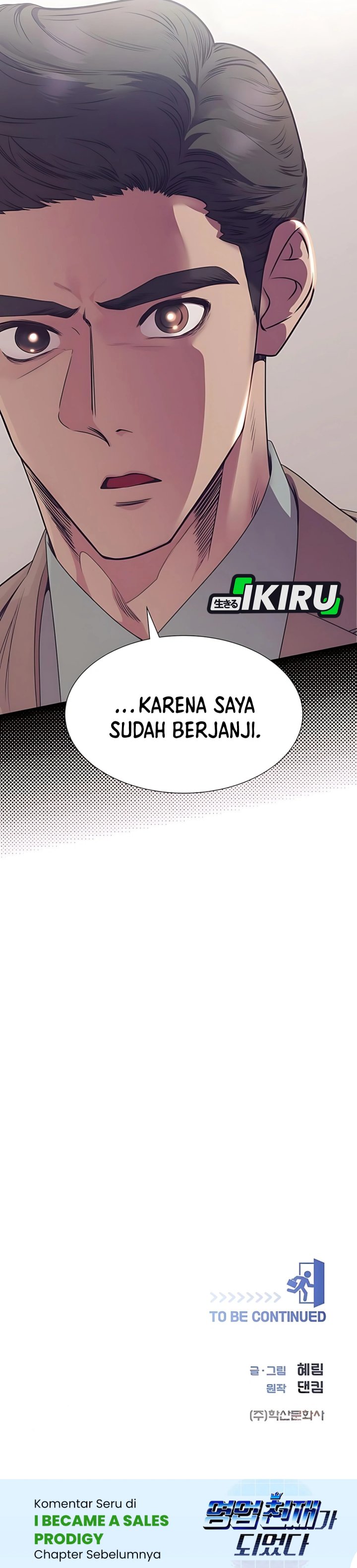 I Became a Sales Prodigy Chapter 84 Gambar 36
