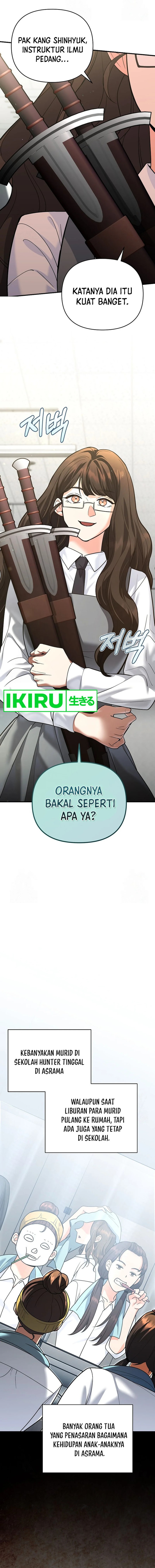 I Became a Swordsmanship Instructor at the Academy Chapter 10 Gambar 2