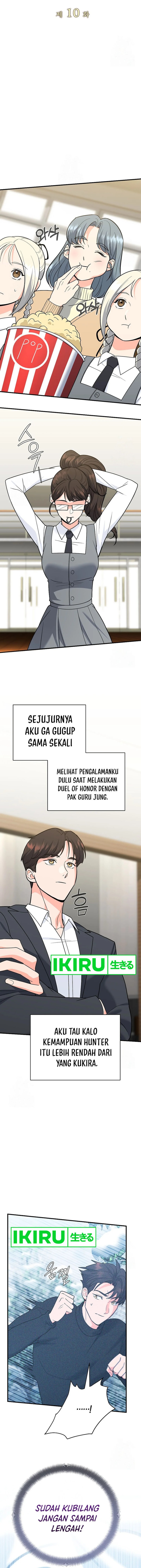 I Became a Swordsmanship Instructor at the Academy Chapter 10 Gambar 14