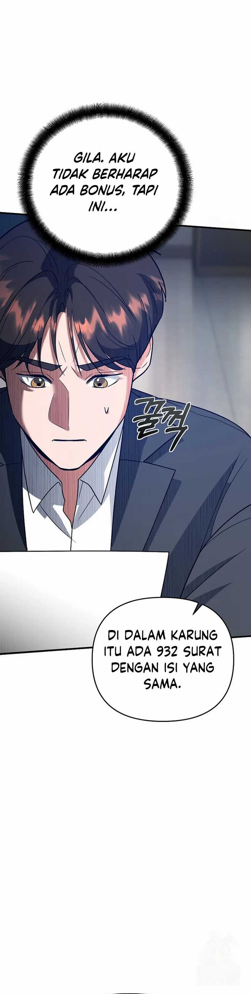I Became a Swordsmanship Instructor at the Academy Chapter 12 Gambar 2