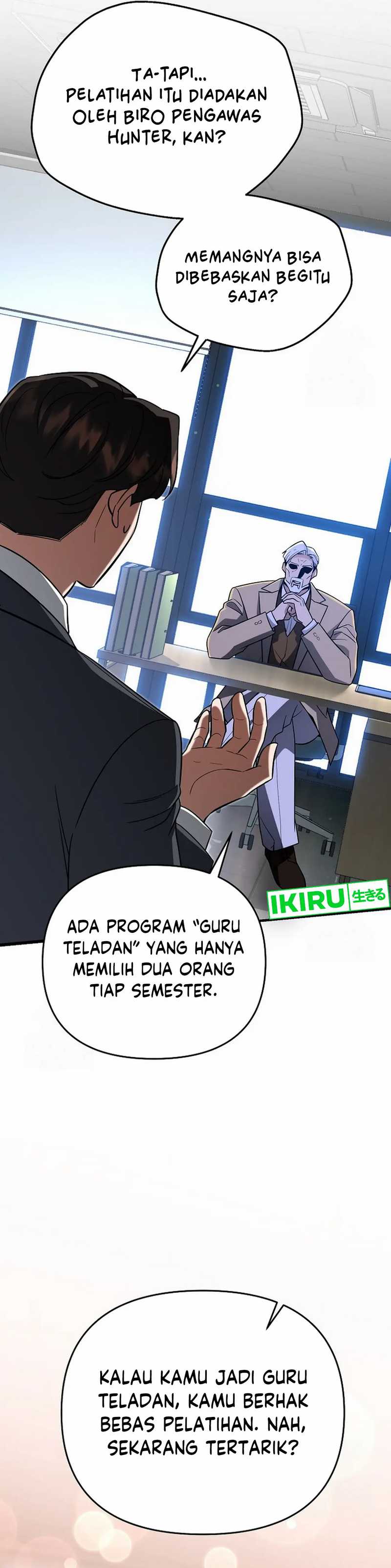 I Became a Swordsmanship Instructor at the Academy Chapter 12 Gambar 42