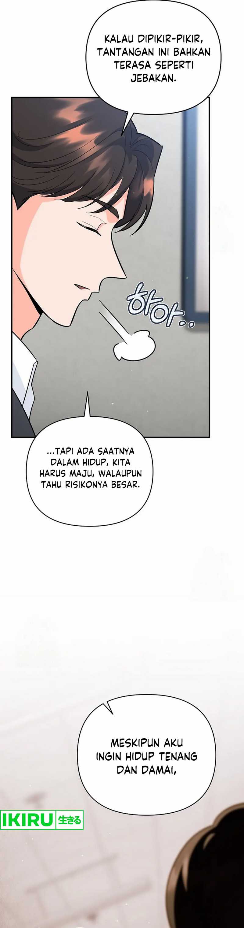 I Became a Swordsmanship Instructor at the Academy Chapter 12 Gambar 51