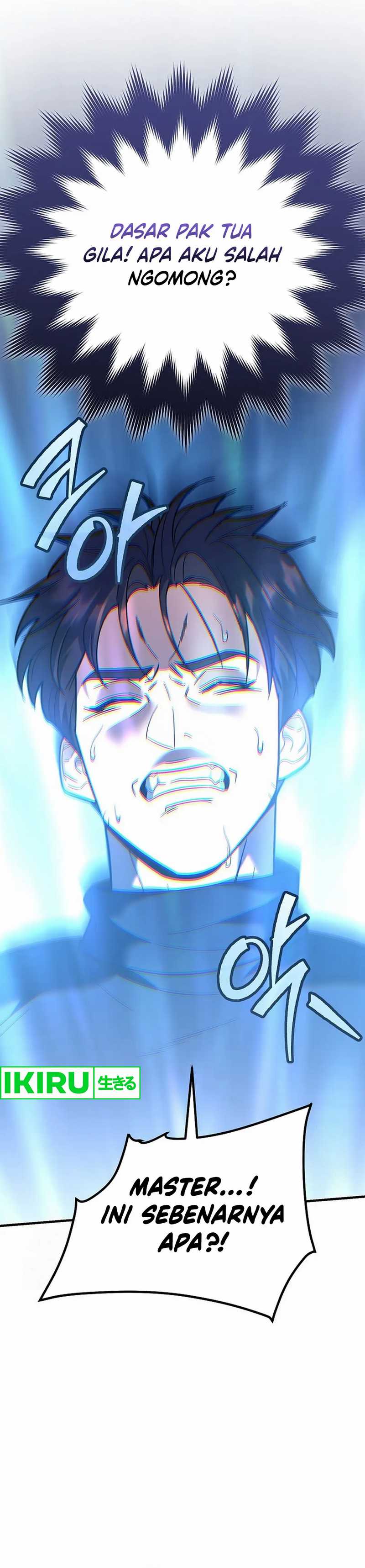 I Became a Swordsmanship Instructor at the Academy Chapter 14 Gambar 4