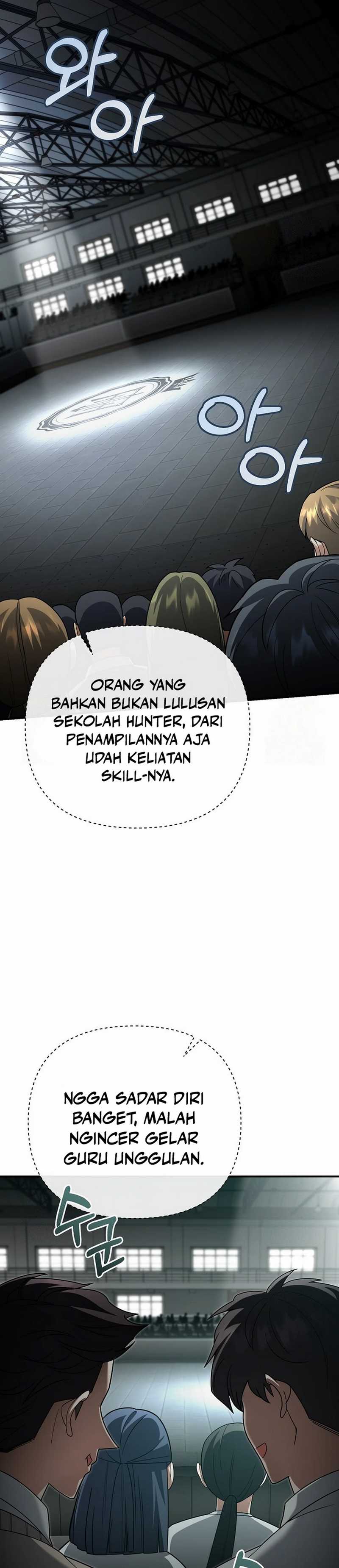 I Became a Swordsmanship Instructor at the Academy Chapter 15 Gambar 22