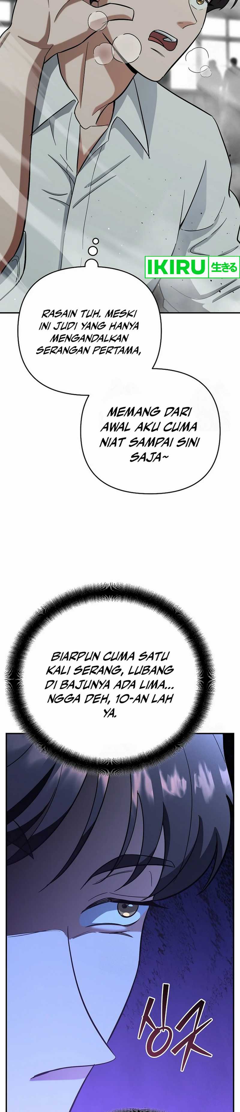 I Became a Swordsmanship Instructor at the Academy Chapter 16 Gambar 31