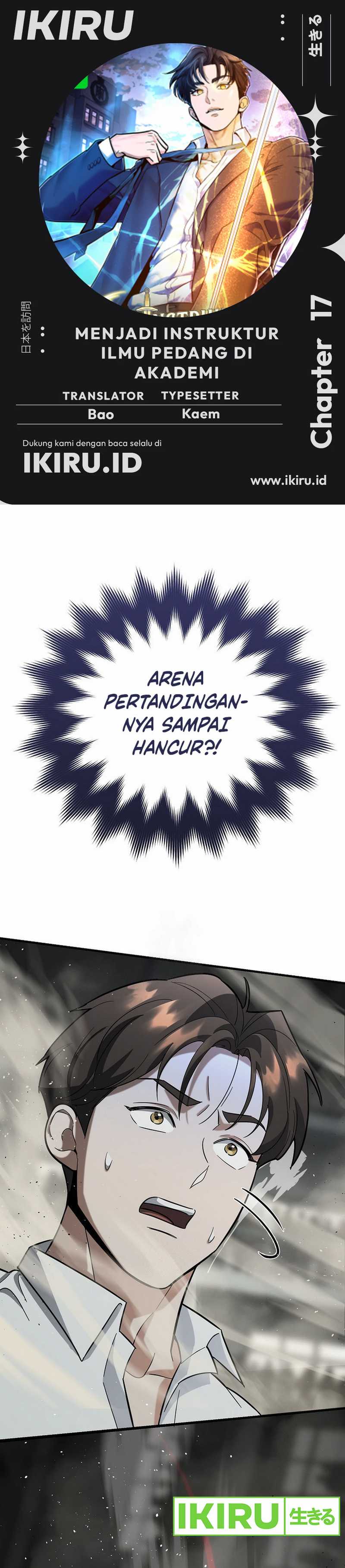 I Became a Swordsmanship Instructor at the Academy Chapter 17 Gambar 1