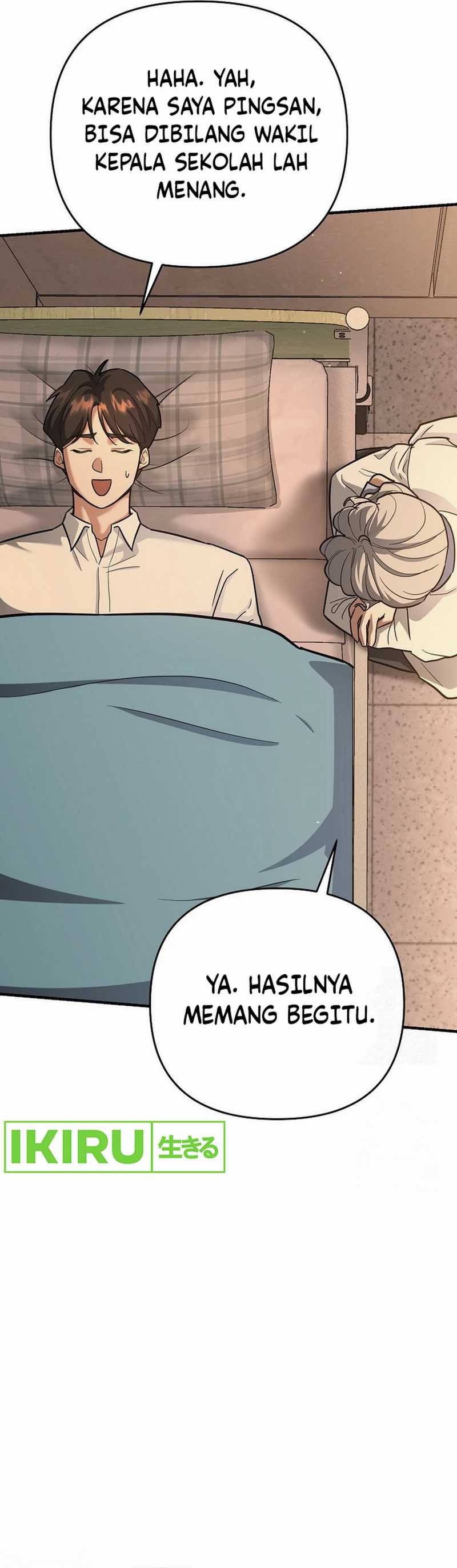 I Became a Swordsmanship Instructor at the Academy Chapter 17 Gambar 27
