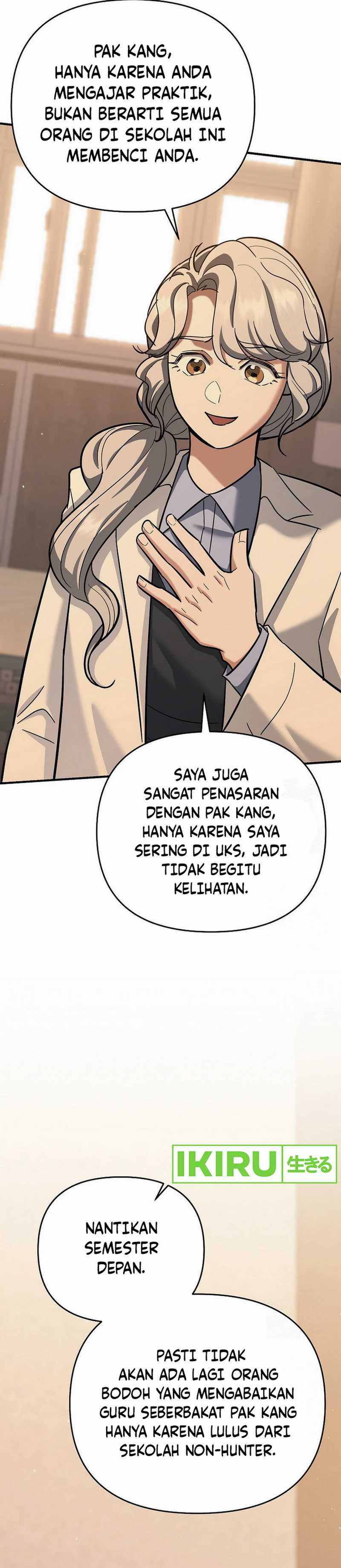 I Became a Swordsmanship Instructor at the Academy Chapter 17 Gambar 40
