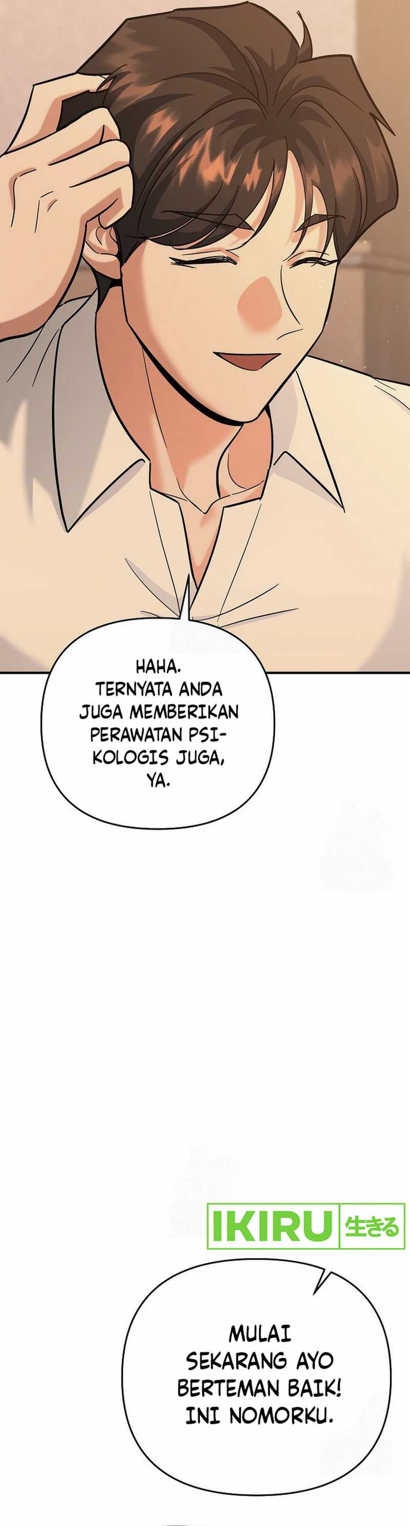 I Became a Swordsmanship Instructor at the Academy Chapter 17 Gambar 41
