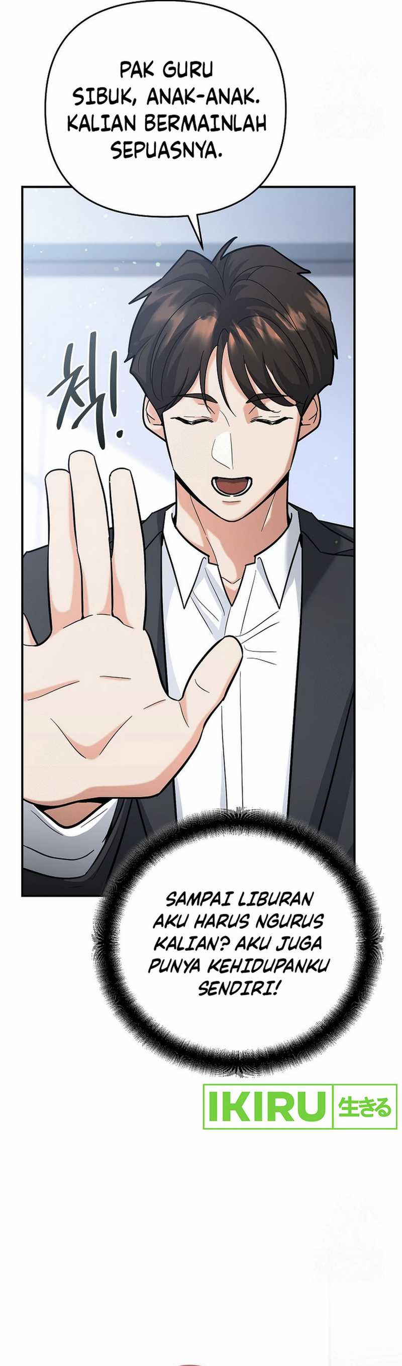 I Became a Swordsmanship Instructor at the Academy Chapter 17 Gambar 52