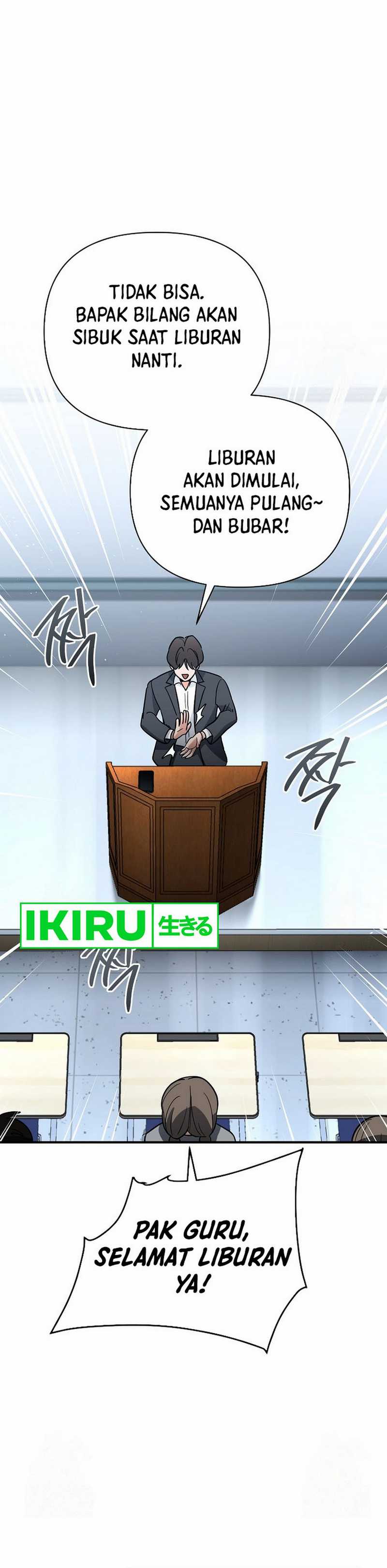 I Became a Swordsmanship Instructor at the Academy Chapter 18 Gambar 2