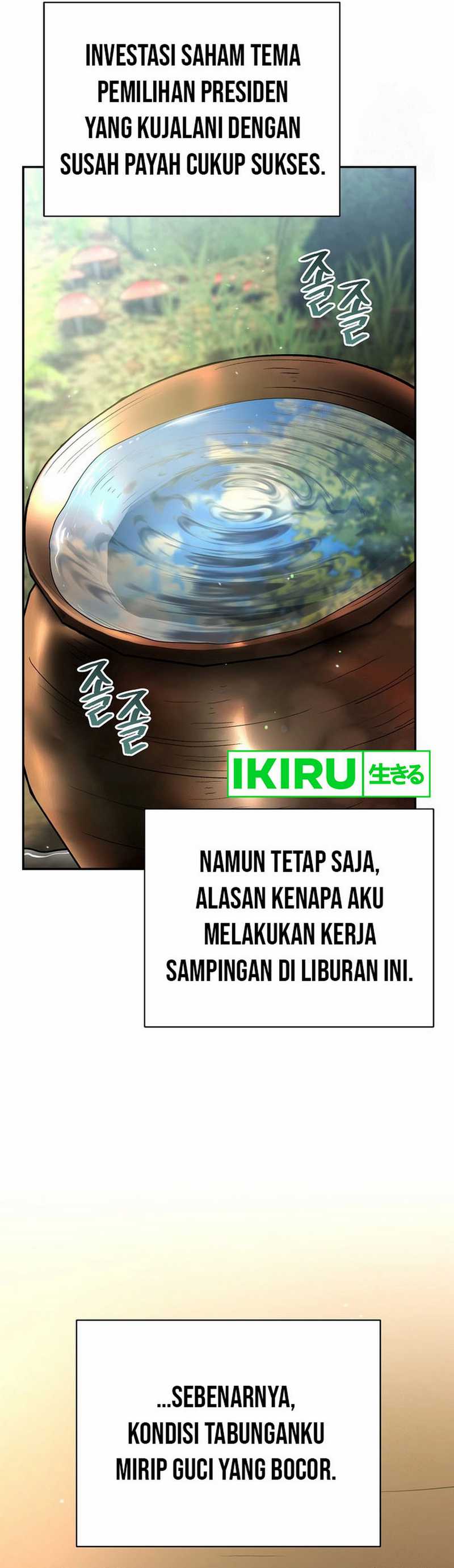 I Became a Swordsmanship Instructor at the Academy Chapter 18 Gambar 6