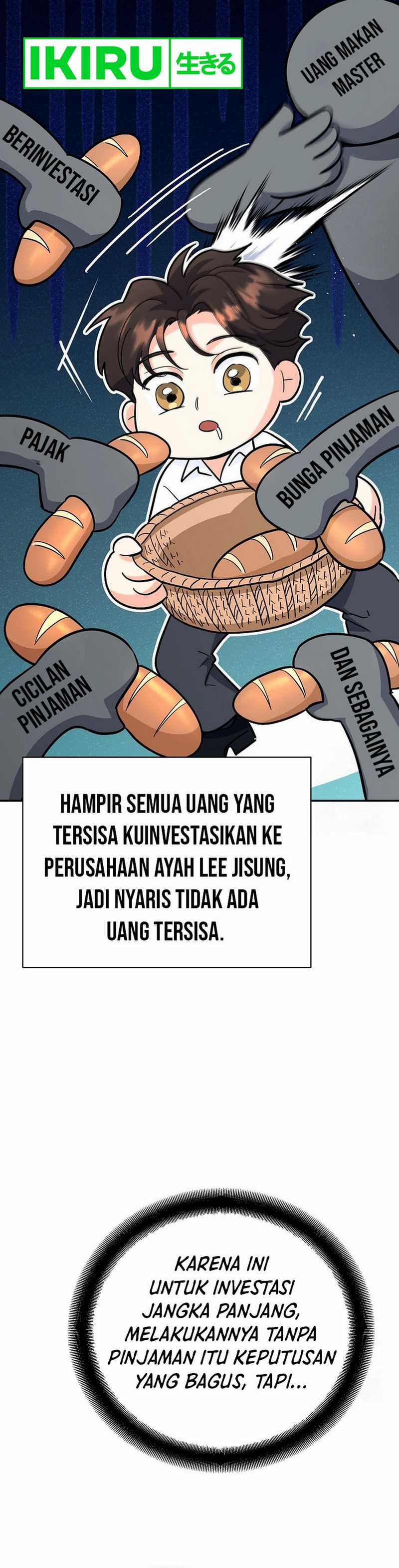I Became a Swordsmanship Instructor at the Academy Chapter 18 Gambar 8
