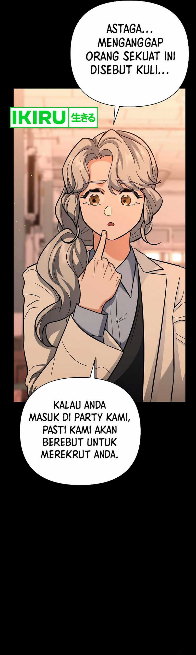 I Became a Swordsmanship Instructor at the Academy Chapter 18 Gambar 14