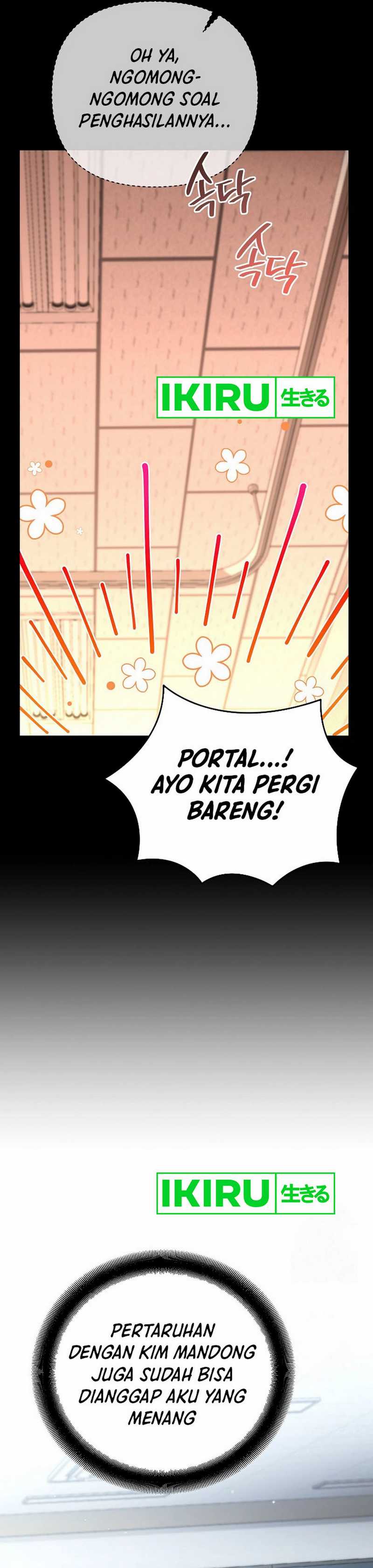 I Became a Swordsmanship Instructor at the Academy Chapter 18 Gambar 17