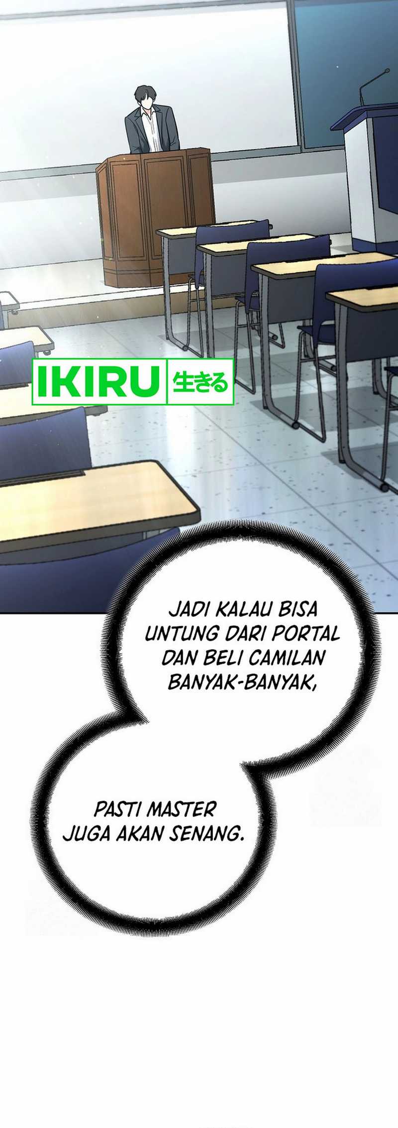 I Became a Swordsmanship Instructor at the Academy Chapter 18 Gambar 18