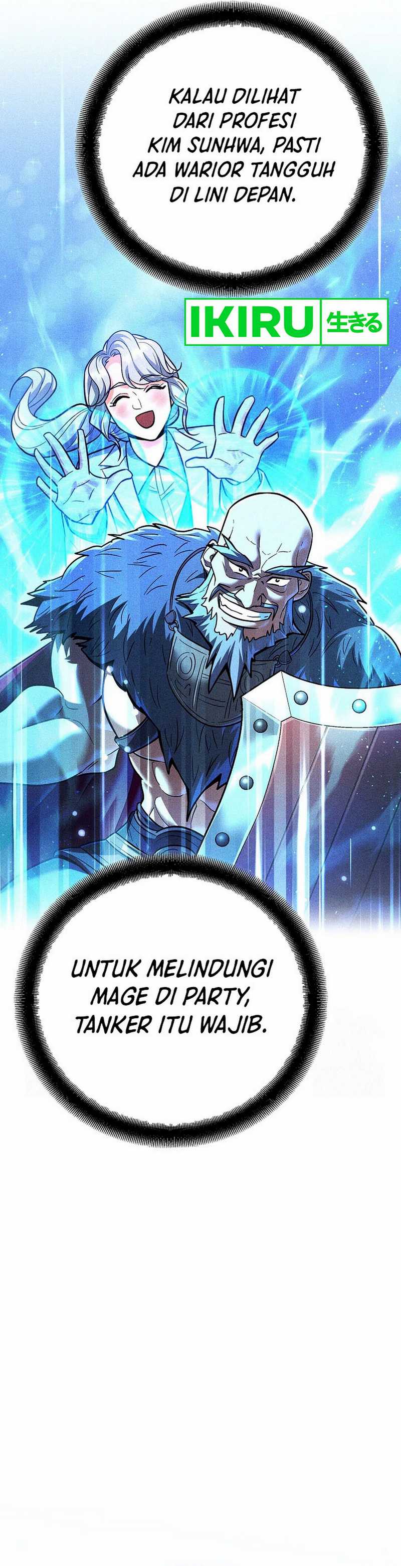 I Became a Swordsmanship Instructor at the Academy Chapter 18 Gambar 20