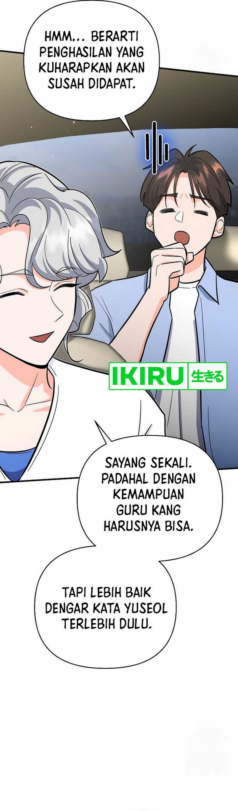 I Became a Swordsmanship Instructor at the Academy Chapter 18 Gambar 35