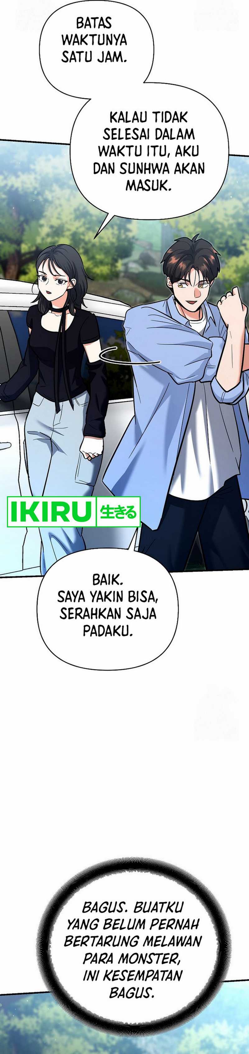 I Became a Swordsmanship Instructor at the Academy Chapter 18 Gambar 45
