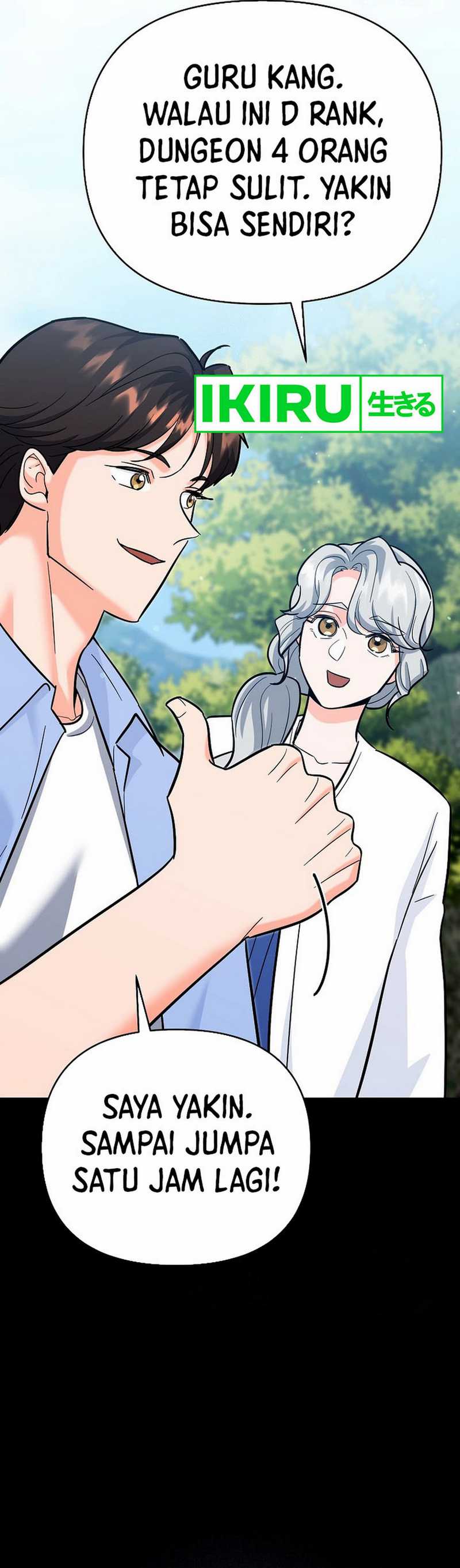 I Became a Swordsmanship Instructor at the Academy Chapter 18 Gambar 48
