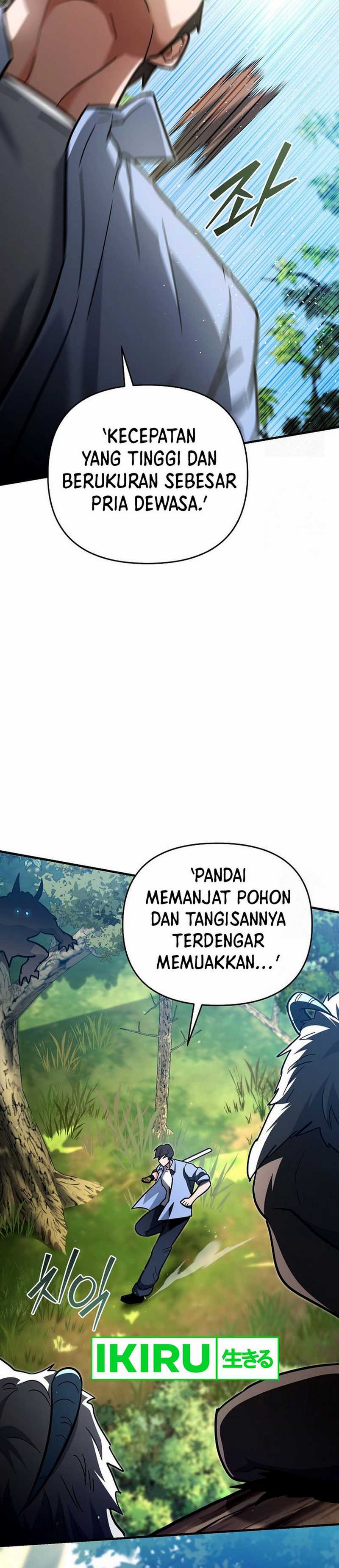 I Became a Swordsmanship Instructor at the Academy Chapter 19 Gambar 4