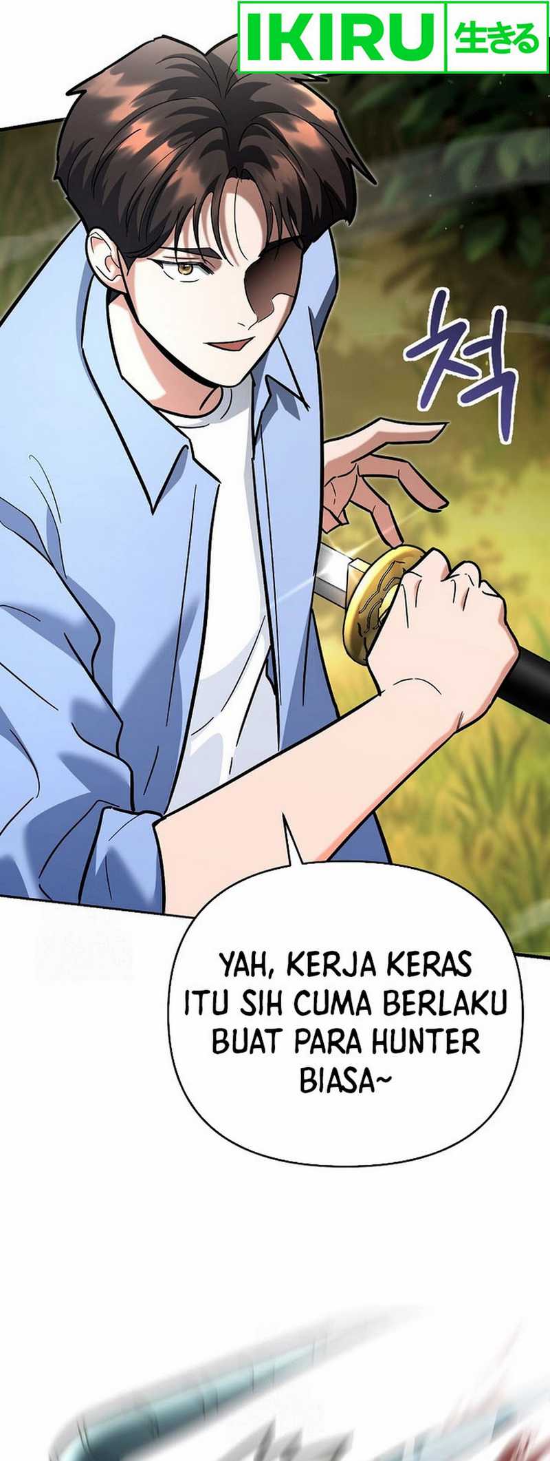 I Became a Swordsmanship Instructor at the Academy Chapter 19 Gambar 10