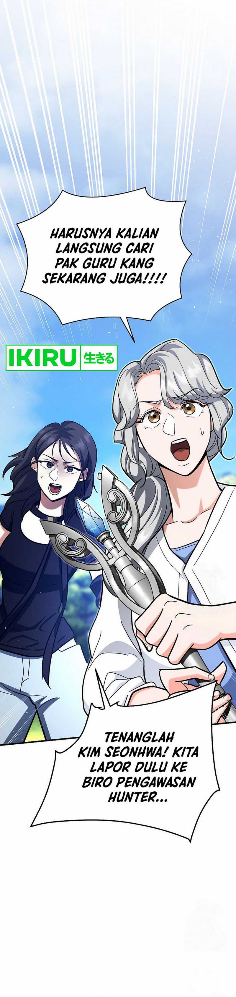 I Became a Swordsmanship Instructor at the Academy Chapter 19 Gambar 32
