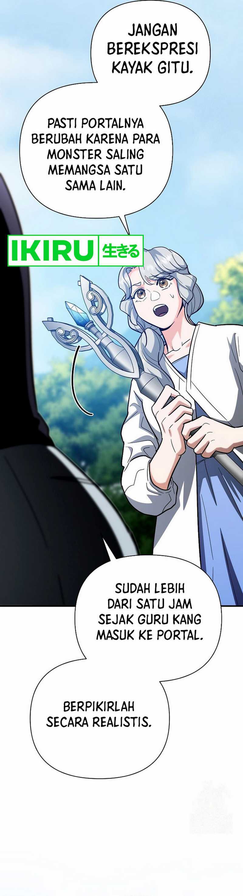 I Became a Swordsmanship Instructor at the Academy Chapter 19 Gambar 39