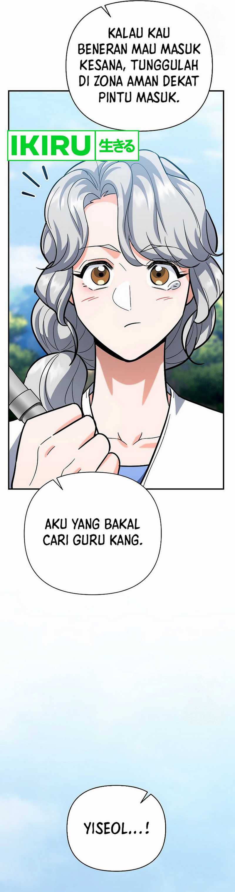 I Became a Swordsmanship Instructor at the Academy Chapter 19 Gambar 41