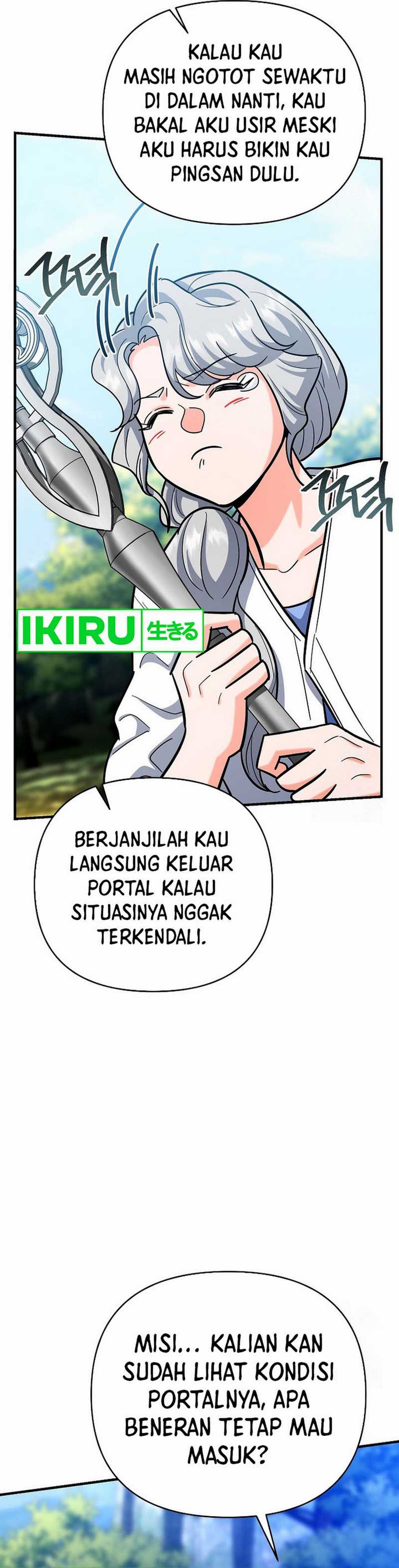 I Became a Swordsmanship Instructor at the Academy Chapter 19 Gambar 43