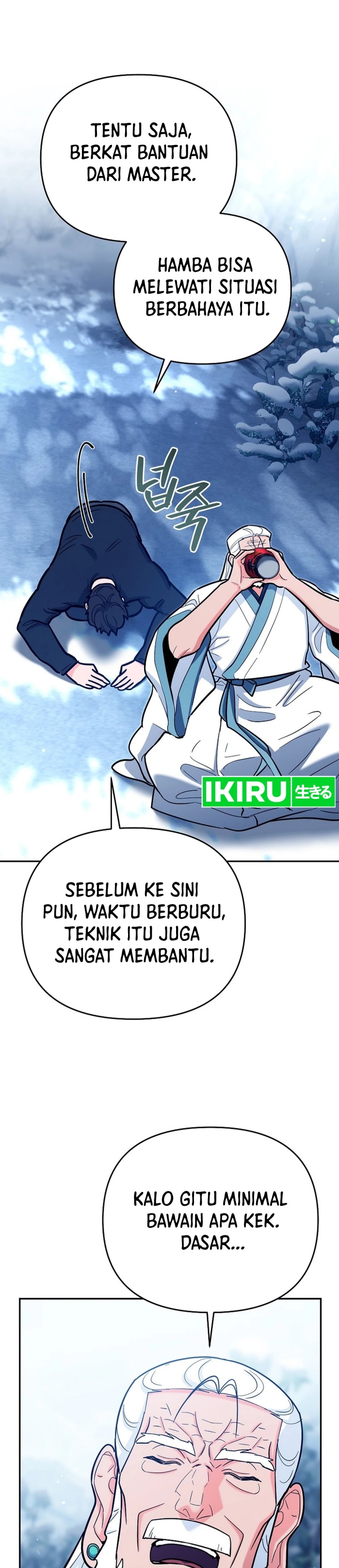 I Became a Swordsmanship Instructor at the Academy Chapter 22 Gambar 8