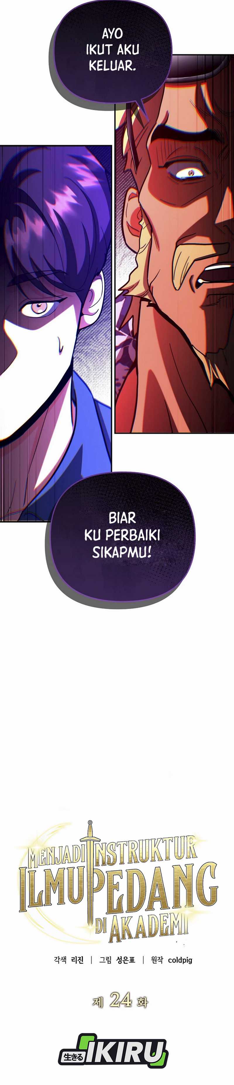 I Became a Swordsmanship Instructor at the Academy Chapter 24 Gambar 4