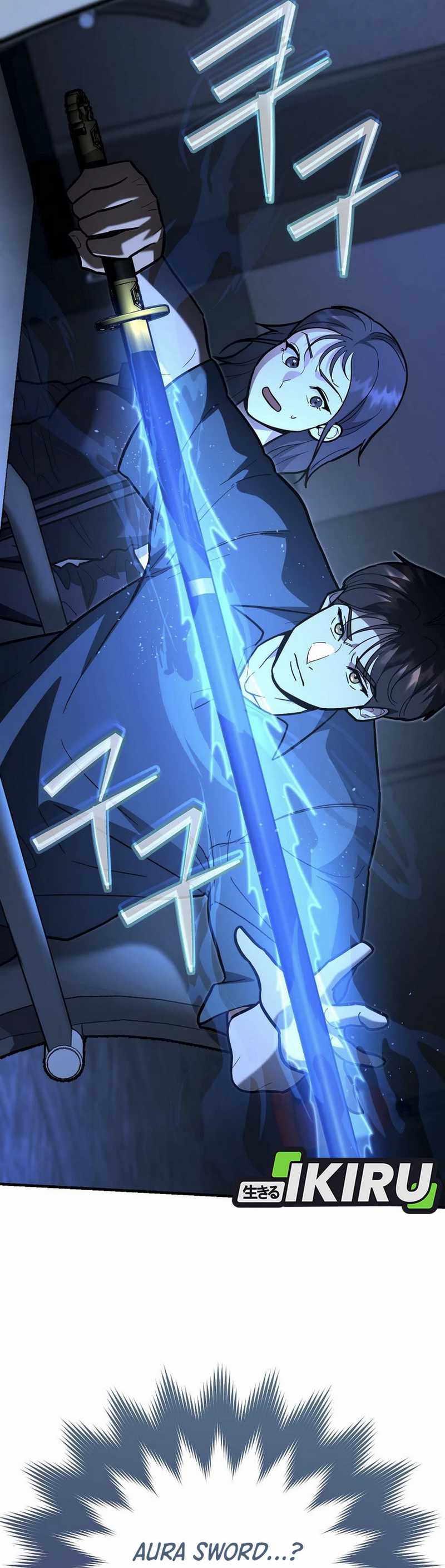 I Became a Swordsmanship Instructor at the Academy Chapter 24 Gambar 8