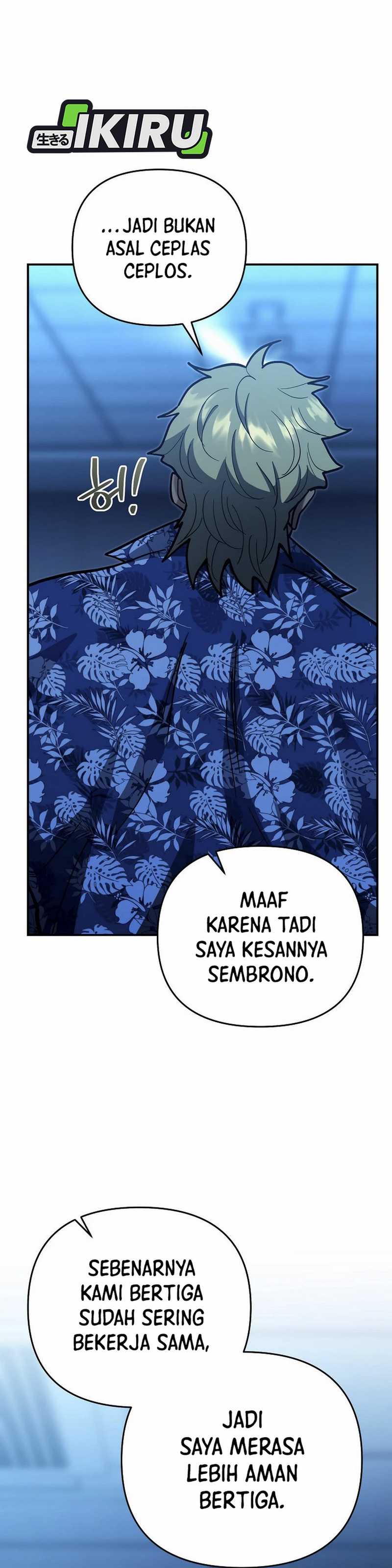 I Became a Swordsmanship Instructor at the Academy Chapter 24 Gambar 12