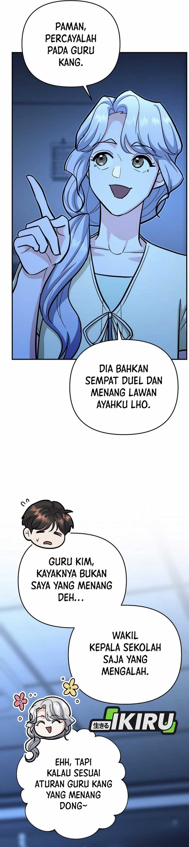 I Became a Swordsmanship Instructor at the Academy Chapter 24 Gambar 15