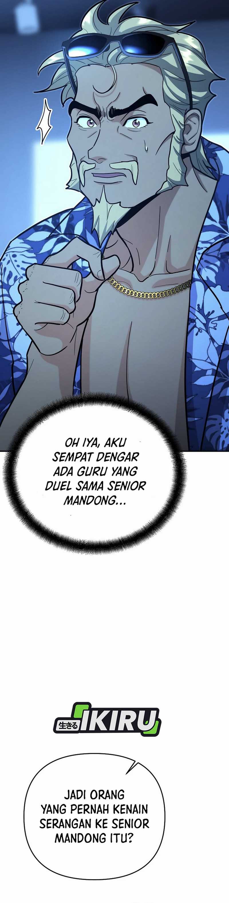 I Became a Swordsmanship Instructor at the Academy Chapter 24 Gambar 16