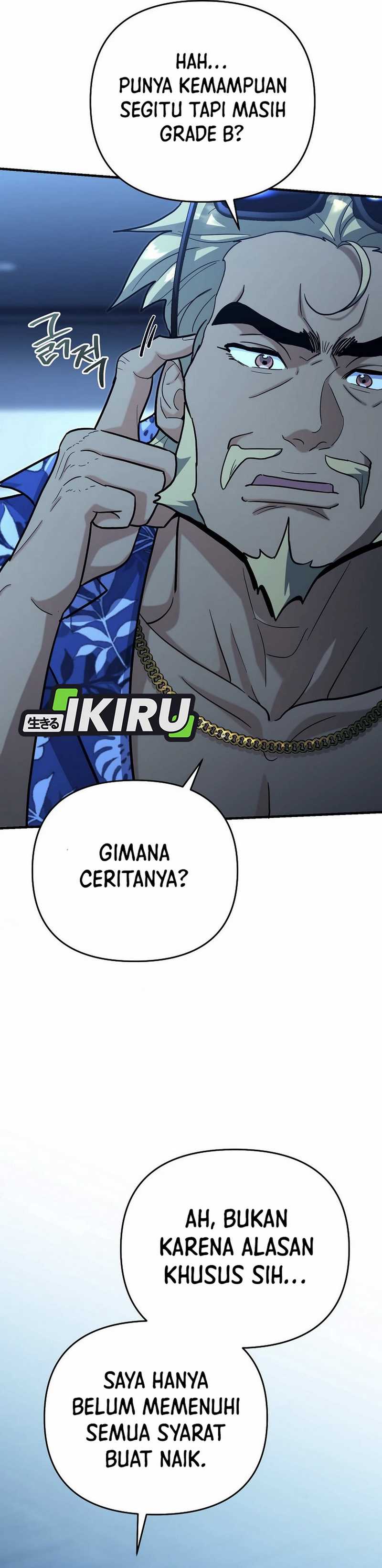 I Became a Swordsmanship Instructor at the Academy Chapter 24 Gambar 18