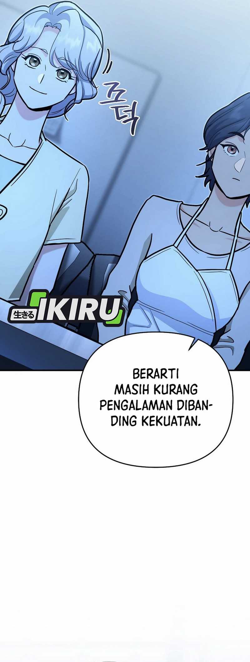 I Became a Swordsmanship Instructor at the Academy Chapter 24 Gambar 23