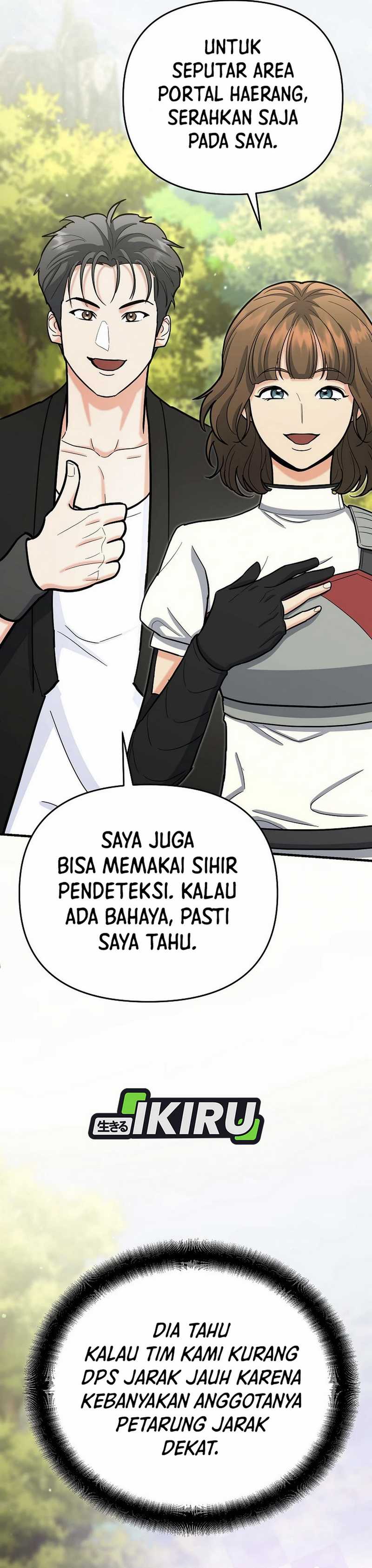 I Became a Swordsmanship Instructor at the Academy Chapter 24 Gambar 30