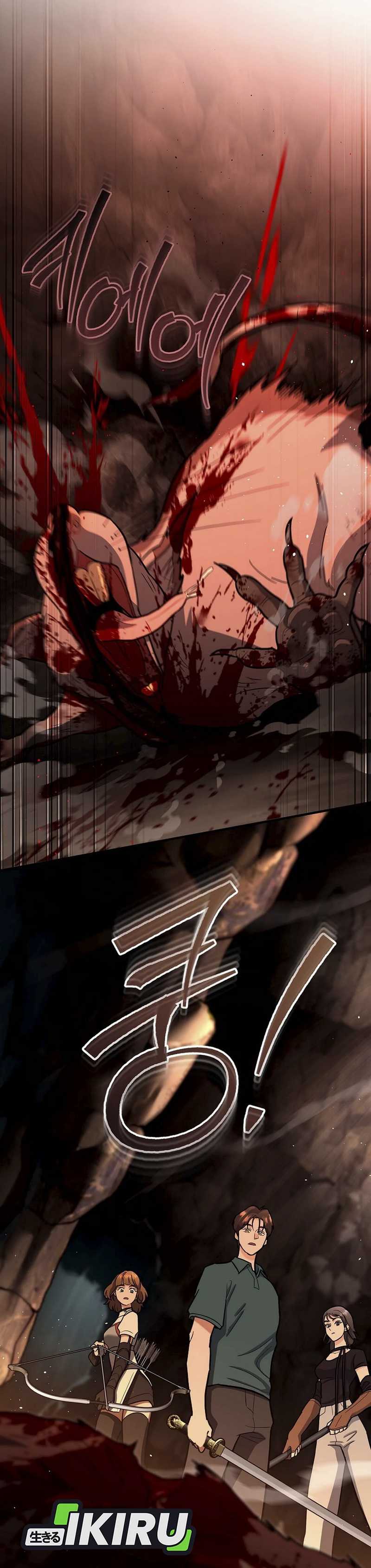 I Became a Swordsmanship Instructor at the Academy Chapter 24 Gambar 38
