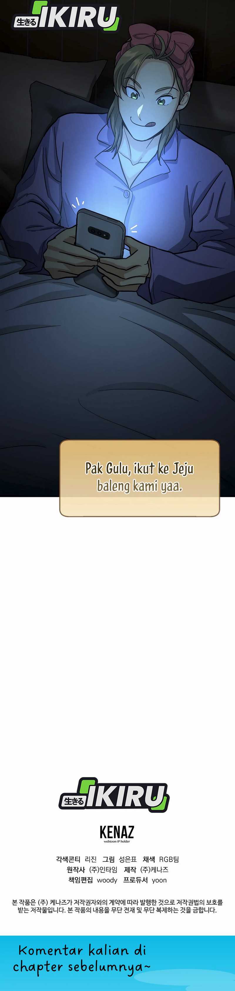 I Became a Swordsmanship Instructor at the Academy Chapter 24 Gambar 63