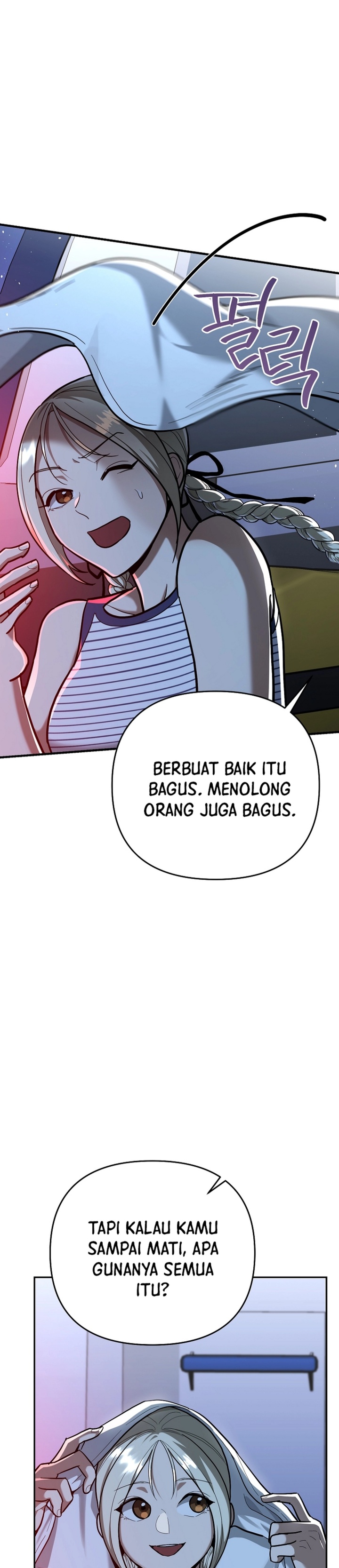 I Became a Swordsmanship Instructor at the Academy Chapter 27 Gambar 12