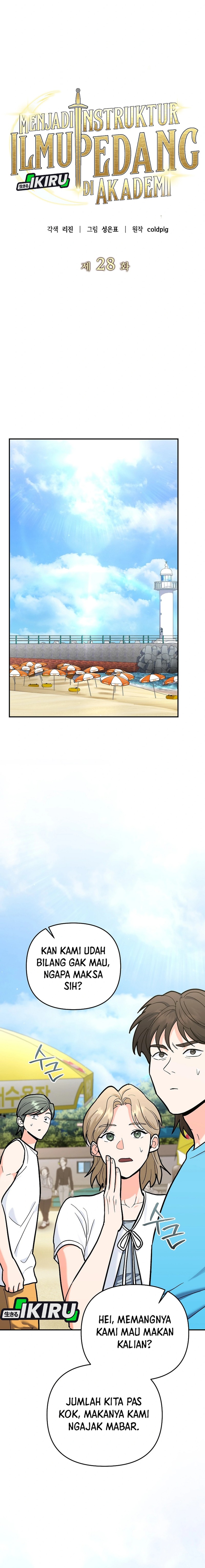 I Became a Swordsmanship Instructor at the Academy Chapter 28 Gambar 3