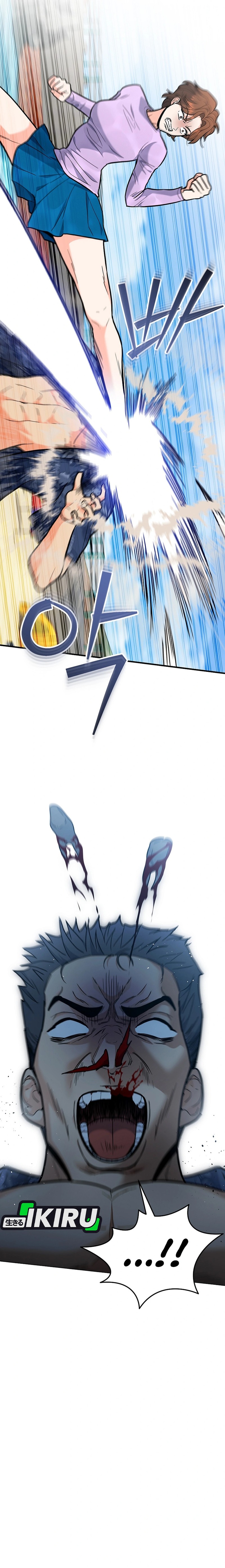 I Became a Swordsmanship Instructor at the Academy Chapter 28 Gambar 8