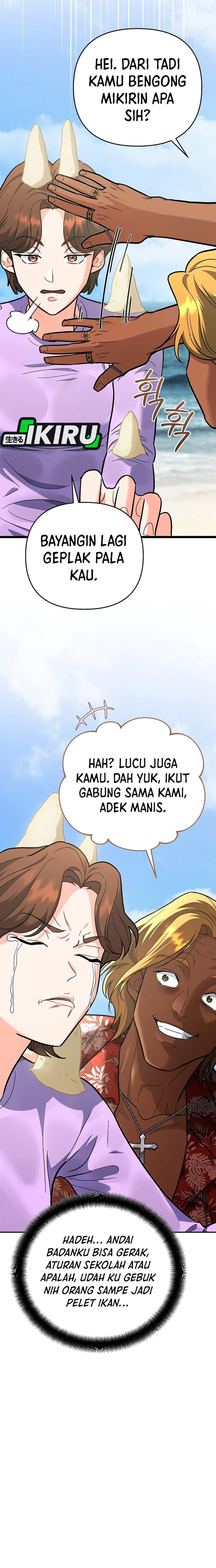 I Became a Swordsmanship Instructor at the Academy Chapter 28 Gambar 11