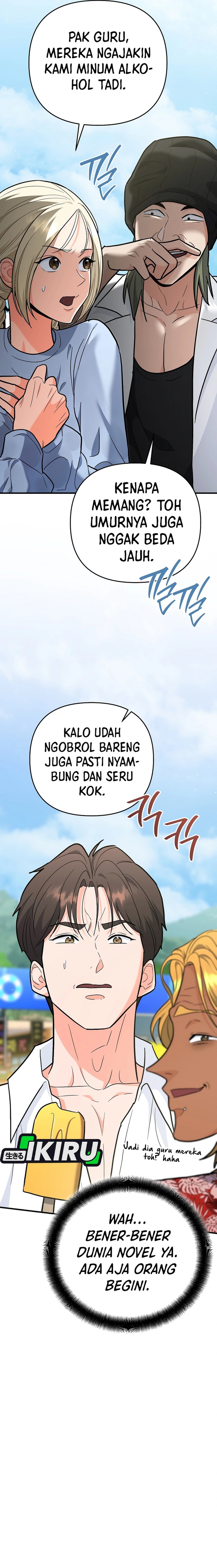 I Became a Swordsmanship Instructor at the Academy Chapter 28 Gambar 14