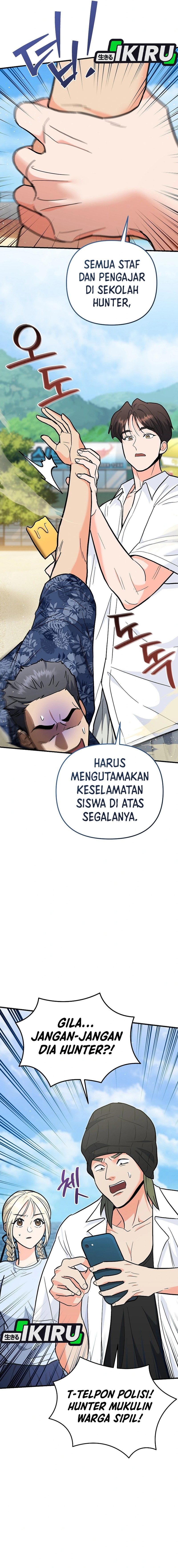 I Became a Swordsmanship Instructor at the Academy Chapter 28 Gambar 18